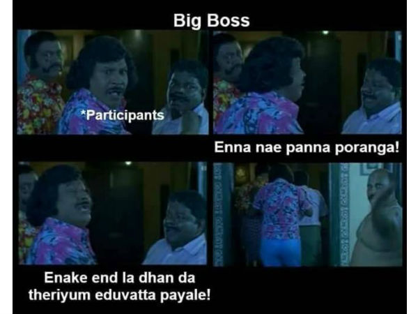 Big Boss memes 