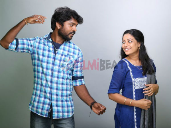 Peechankai - Readers review 