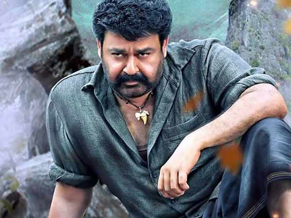 Pulimurugan Review