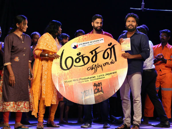 மேடை அமைத்துத் தந்த ரஞ்சித்