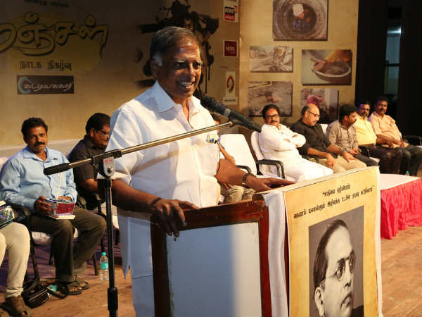 பிரபலங்கள்