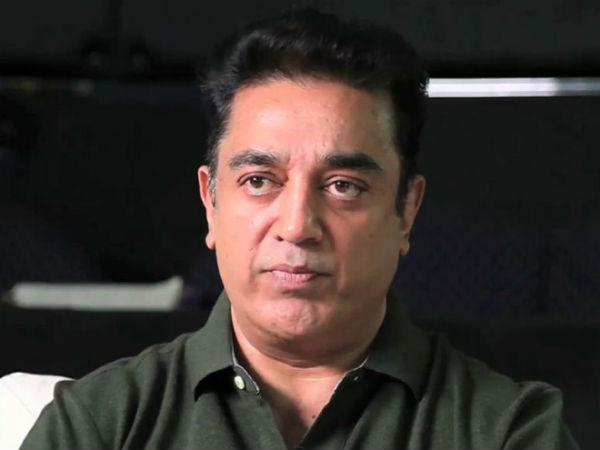 கமலுக்கு இது தேவையா? 