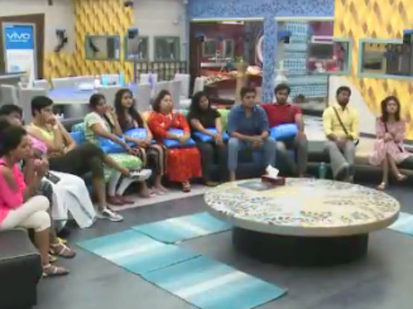 பிரச்சனை 