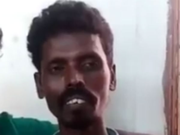 இயக்குனர் 
