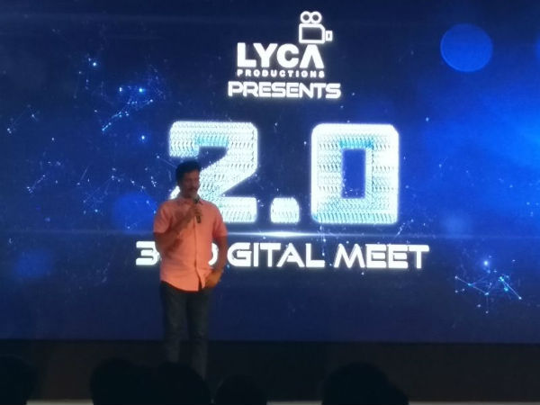 மெகா விளம்பரம் 