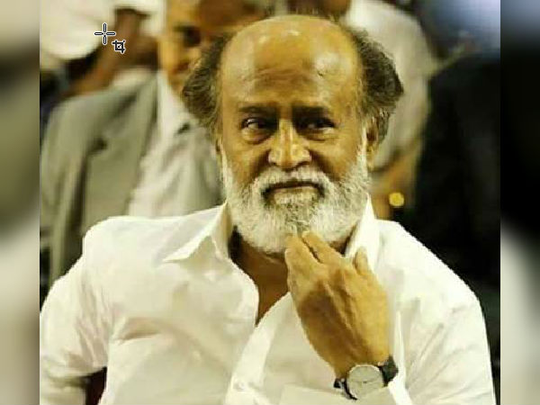 பரஃபெக்ட் 