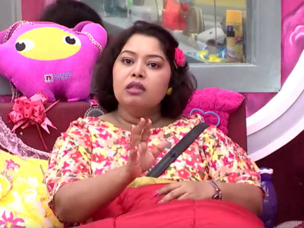 போதும் ப்ளீஸ் 