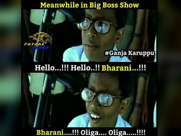 கஞ்சா கருப்பு 