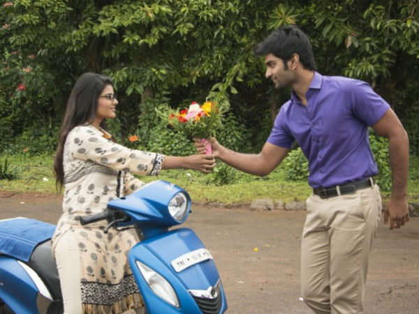 மரியாதை