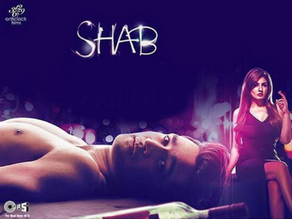 படுக்கை 