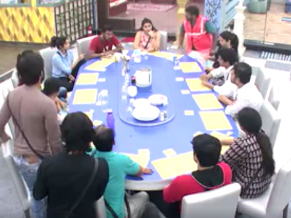 பிக் பாஸ் 