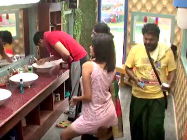 மாற்றம் 