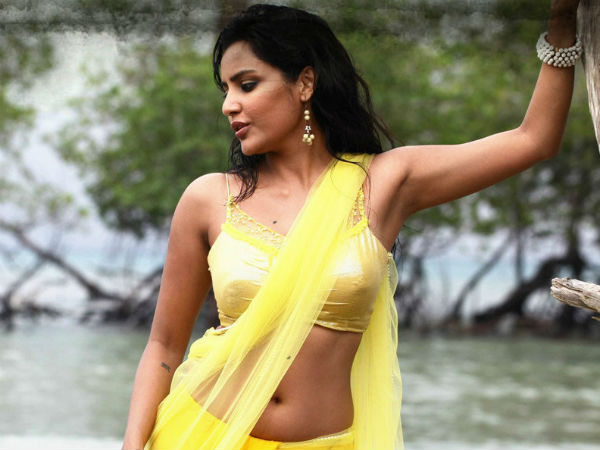 கிசுகிசு 