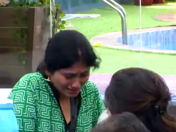 அழுகை அழுகை