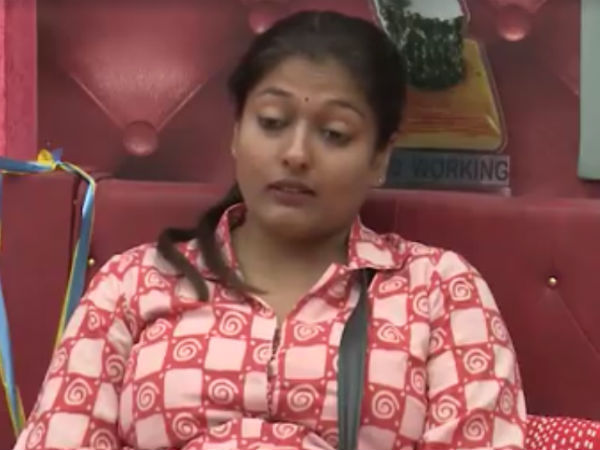 காயத்ரி