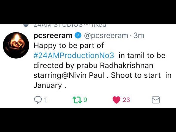 24AM Studios' Nivin Pauly-Prabhu Radhakrishnan Movie Starts Rolling! 