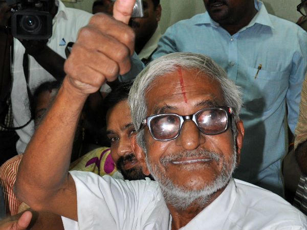 சந்திப்பு 