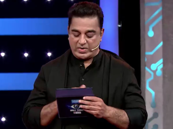 ஸ்கிரிப்ட் 