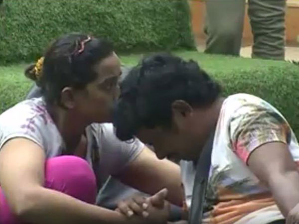 தற்கொலை மிரட்டல் 