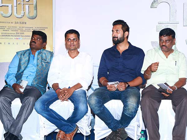 நிகில் மோகன் 