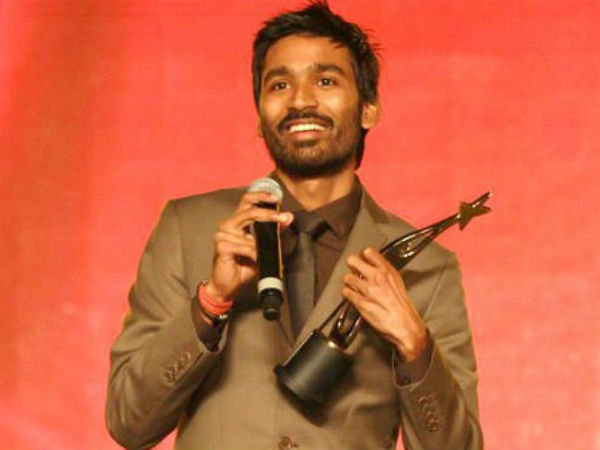 அரிய பண்புகள்