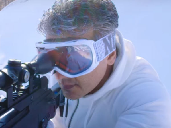 காத்திருப்பு