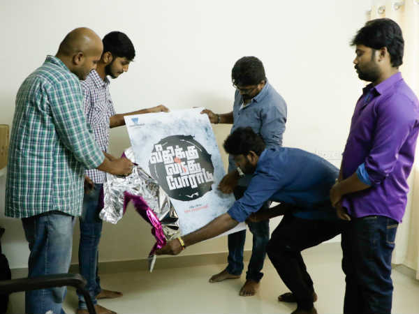 Veethikku Vanthu Poradu 