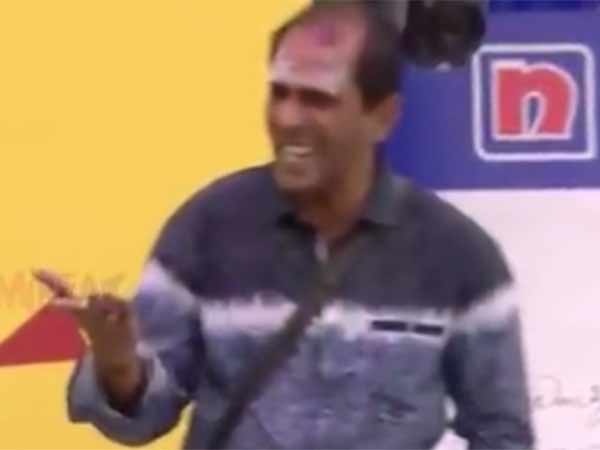 பட்ஜெட் பட்ஜெட்