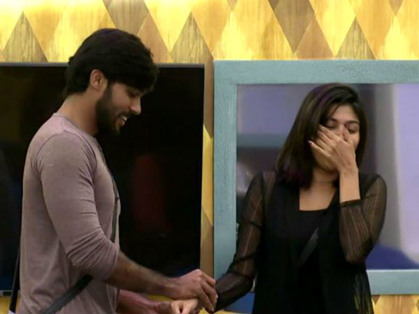 உண்மை உண்மை