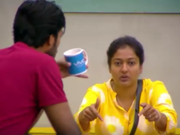  காயத்ரி