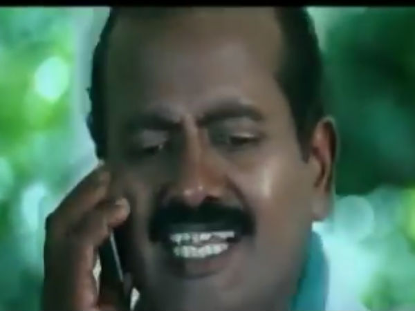 உடல்நலக் குறைவு :