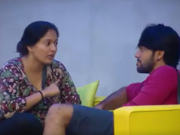 காயத்ரி 