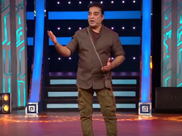 மைக் மைக்