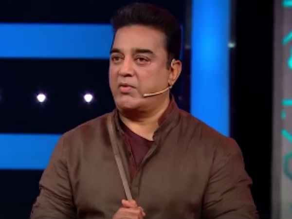 கண்டிப்பு கண்டிப்பு