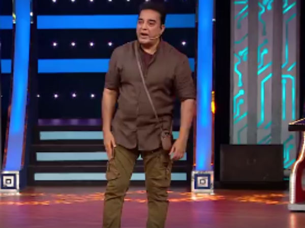 மாட்டேன் மாட்டேன்