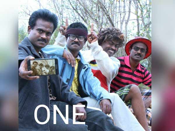 4 ஆண்டுகள் 4 ஆண்டுகள்