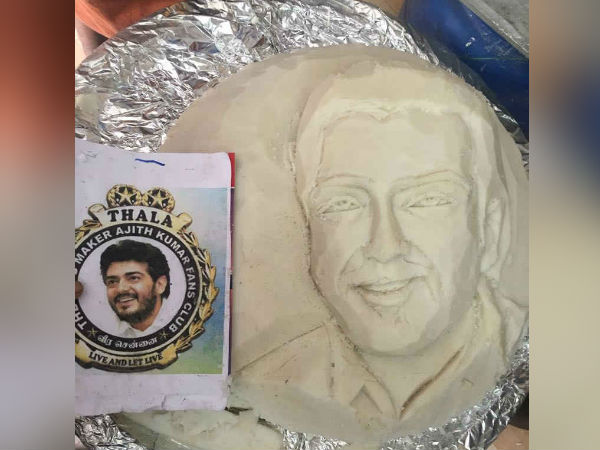  அஜித் இட்லி : 