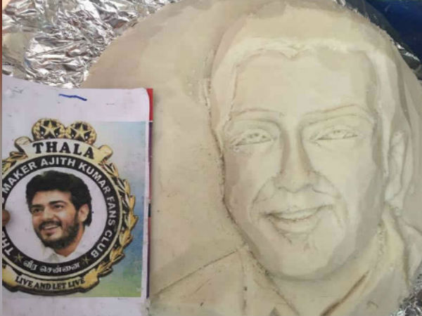 பொதுமக்களின் பார்வைக்கு : 