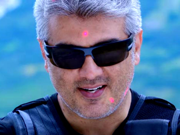 ரசிகர்கள் உற்சாகம்