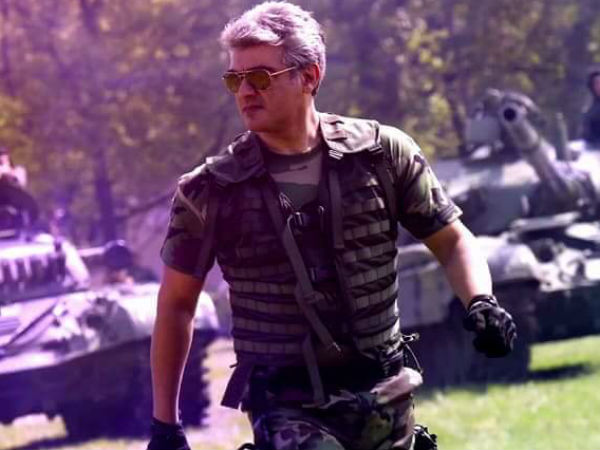 சாட்டிலைட் ரைட்ஸ் :