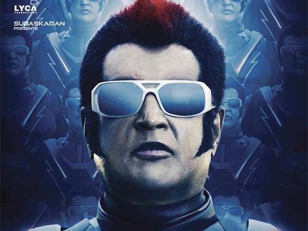 உலகளவில்... உலகளவில்...