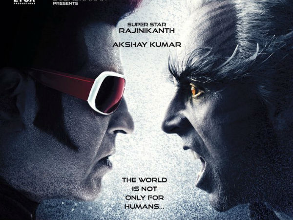 2 மில்லியன்