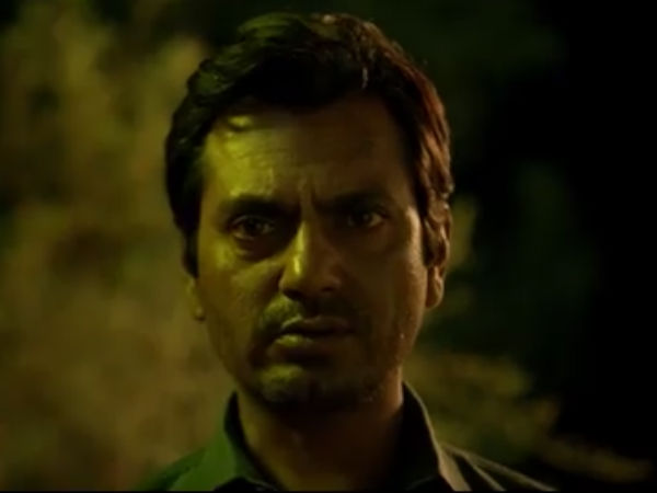 பொறுப்பு 