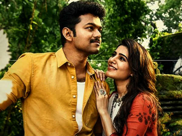 இன்னொரு சர்ப்ரைஸ் :