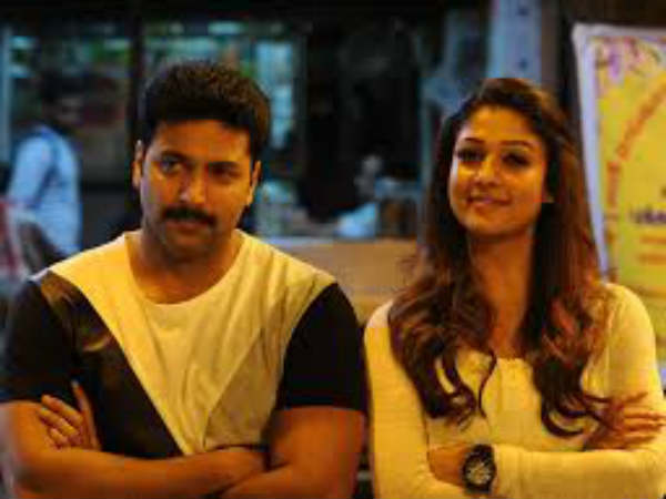 தனி ஒருவன் : 