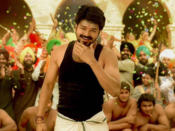 விளம்பரச் செலவு :