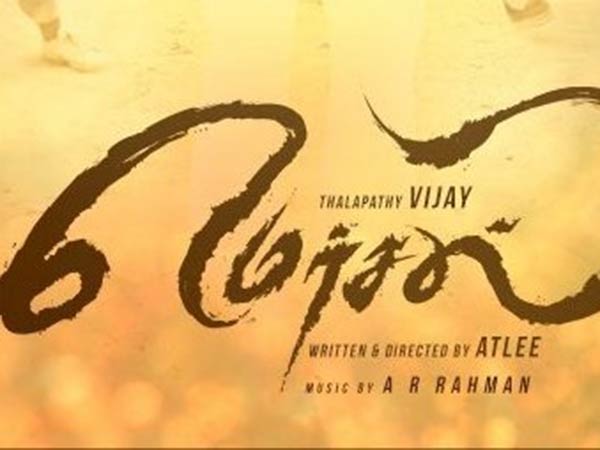 எப்படிப் பயன்படுத்தக்கூடாது ? :