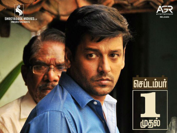 குரங்கு பொம்மை :