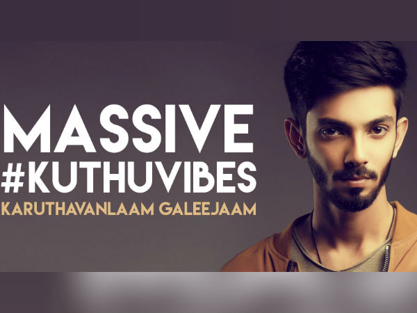 'Karuthavanlaam galeejaam' lyrical video released from Velaikkaran movie