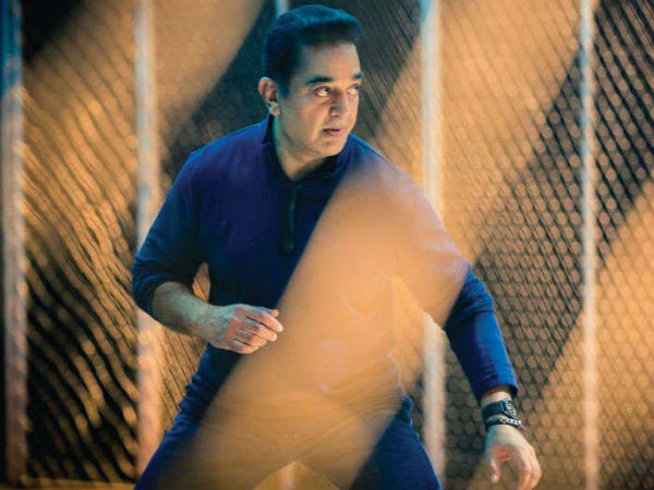 Akshara in Thalaivan Irukkiran